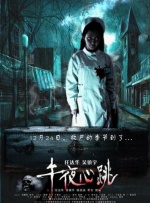 大众浴室洗澡间女士洗澡间
