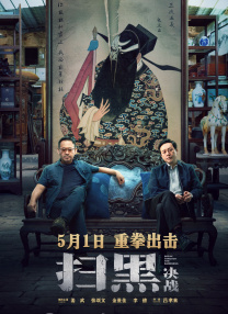 大众浴室洗澡间女士洗澡间